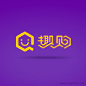 趣购字体Logo设计欣赏
www.logoshe.com #logo#