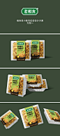 包装设计／品牌／食品包装——老相食植物基小酥肉包装设计