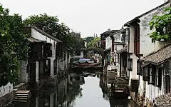 江南古镇 高清壁纸桌面_痞客 PPPPIC.com - 壁纸桌面 设计欣赏 素材下载