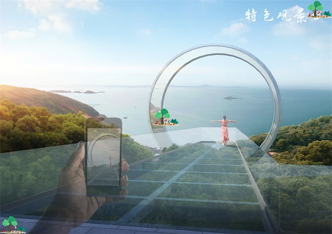 2022旅游度假景区规划方案景点景观提升改造设计PPT汇报文本W200-淘宝网-花瓣网