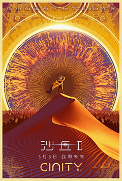 z火山采集到电影海报