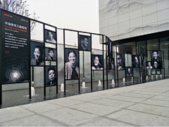 WANG&采集到展览形式