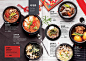 Design menu for Korean restaurant : Дизайн меню ресторана корейской кухни Korean BBQMenu design for restaurant