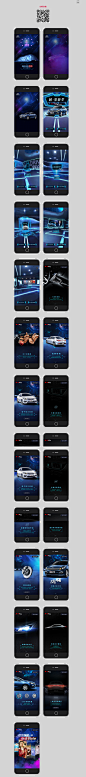 爱果果-东风悦达起亚：新一代K2 新车发布会（VR）,爱果果-东风悦达起亚：新一代K2 新车发布会（VR）