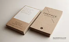 RockDesign.com |高端商务卡|棕色牛皮名片