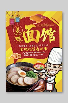 手绘风插图高端大气创意菜单正反面