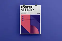 立式悬挂A4海报宣传单样机ps素材智能贴图模板Vertical Poster Mockup Set