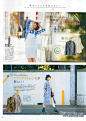 点图片浏览下一页 Press picture to view the next page 
Z键:上一张图片Press Z to view the previous page 
X键:下一张图片(也可使用空格键)Press X or space to view the next page
