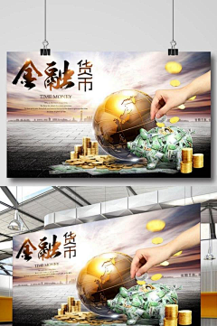 LINS㌫㌶㍊㍍๓采集到海报