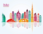 迪拜城市建筑背景模板矢量图高清素材 设计图片 免费下载 页面网页 平面电商 创意素材