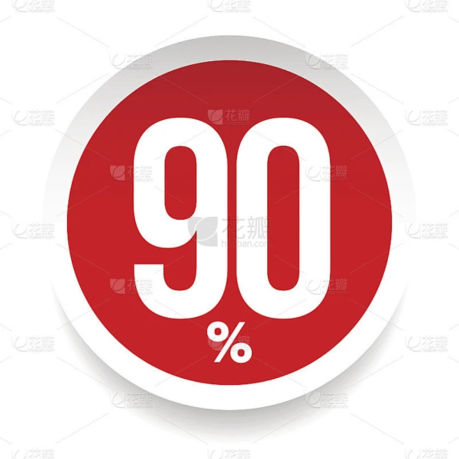 90%的销售标签素材-花瓣网
