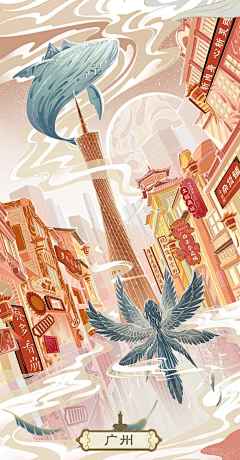 零↘佩恩╮采集到漫画