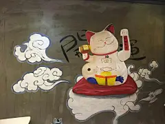 点击查看源网页