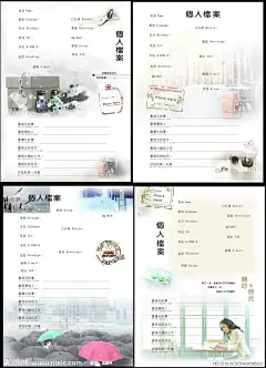 唯美非主流同学录内页 毛毛熊 女孩子 本本内芯 可爱卡通 韩版风格 韩国风格 笔记本 流行风格设计 本本 本册 本子 练习本 同学录 日记本 文具 儿童 相册 封面 贺卡 卡片 卡通 漫画 手绘 卡哇依 可爱 纽扣 情侣杯子 专业学生文具设计 画册设计 广告设计