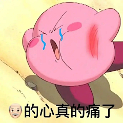 花奈姿-采集到星晴.