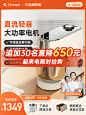 长帝企鹅顶顶静音厨师机家用小型多功能商用全自动静音搅拌机揉面-tmall.com天猫