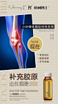 小时候VS现在2