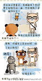 011电梯囧事-艾希贝贝猫窝四格漫画