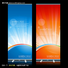 眼角的悲伤采集到x展架