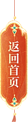ui
