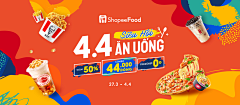 柚子酱儿~采集到banner