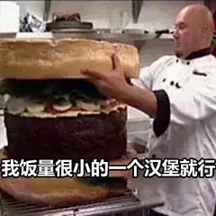 StanFinch采集到表情包