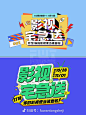 QQ图片20221116105237
