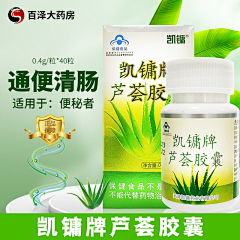 喵先生`采集到医药