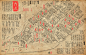 徽州手绘地图-古田路9号-品牌创意/版权保护平台