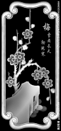 灰度图 雕花 精雕 花鸟 人物