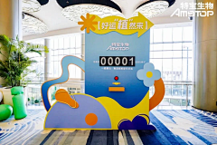 肚子藤采集到风筝