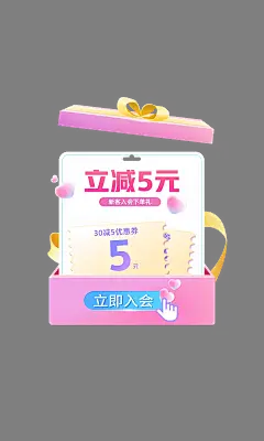 徐福记官方旗舰店