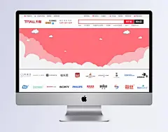 双11电商促销banner背景素材|11,11背景,banner背景,促销banner,促销背景,狂欢,电商,淘宝,双十一,双十二,促销,首页轮播,网页设计,PSD素材618,年中大促,618年中大促,618大促,618活动,618专场,618购物节,聚划算,淘宝促销,促销活动,电商促销,优惠,优惠券,打折,折扣,清仓,包邮,团购,海报Banner,双11,1111,双12,1212,扁平,渐变,几何,扁平化/简约,背景图
