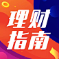 红蓝撞色卡通手绘金融理财公众号小图