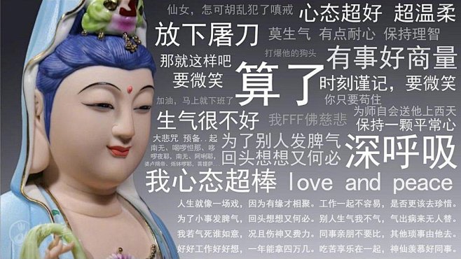 一组打工人必备电脑壁纸，祝大家赚大钱 （...