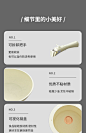 可拆卸手柄锅炒锅不粘锅把手套装煎锅锅具家用平底锅麦饭石小奶锅-tmall.com天猫
