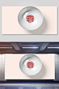 瓷器餐饮盘子碗筷子餐具智能样机