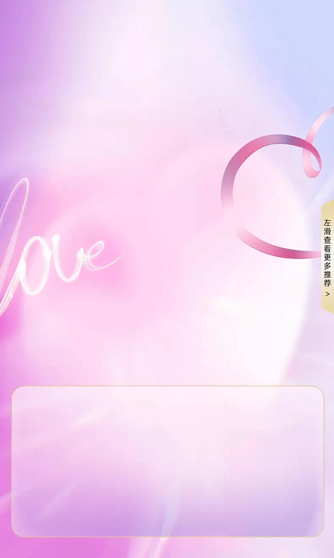 自然之名旗舰店-花瓣网