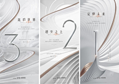 用户KFPt8Ilu采集到待归类采集