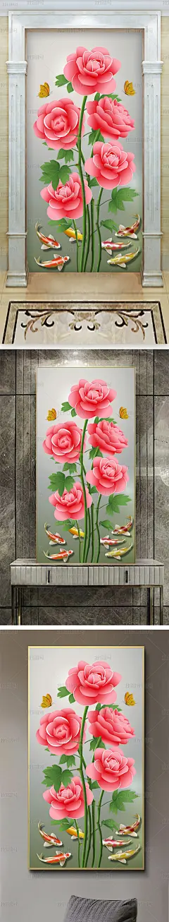 手绘鲜花锦鲤鱼中式装饰画玄关背景墙