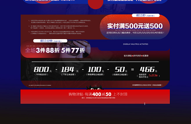 gurbaks旗舰店