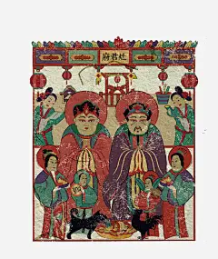 手绘春节灶君对联高清素材 设计图片 免费下载 页面网页 平面电商 创意素材 png素材