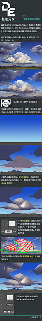 我的收藏 微博-随时随地发现新鲜事