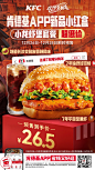 微信图片_20231226214551