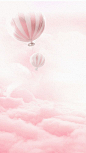 H5 pink sky background