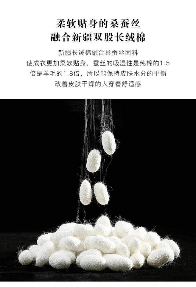 BAROMON/培罗蒙夏商务蓝灰格子修身...