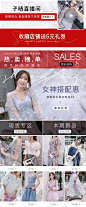  直播间入口图.jpg
