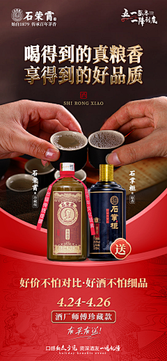 625658tb采集到活动