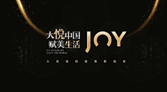 ifly_yo采集到发布会