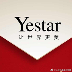 l安然anr々齐采集到九宫格